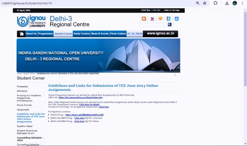 IGNOU Assignment