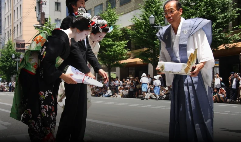 Japan