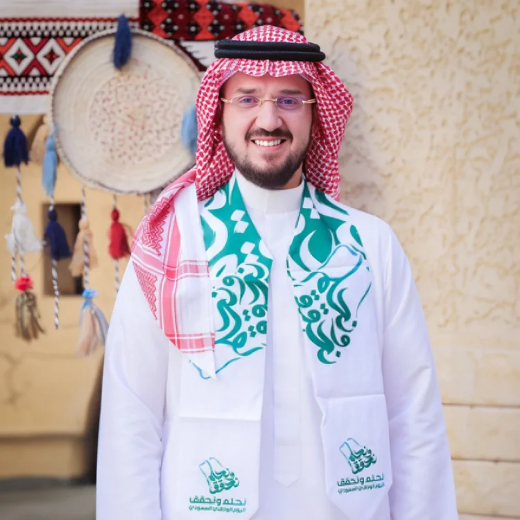 Bader Bahaian